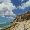 חופים וימים	 - -619
